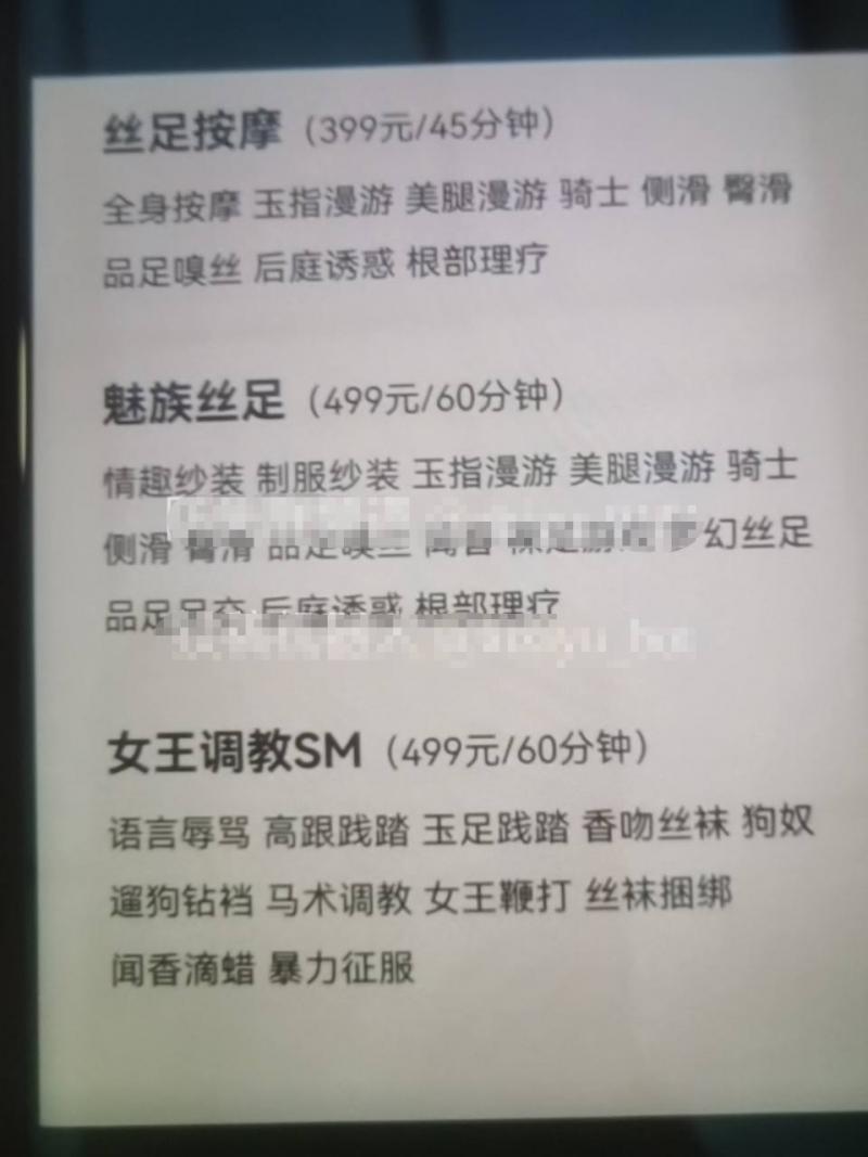 航海路中州大道附近紫薇阁，微信